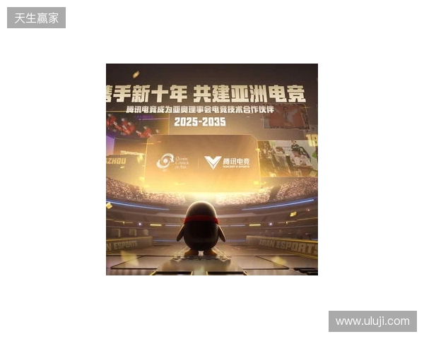 诺丁汉森林vs富勒姆：赫德森-奥多伊、吉布斯-怀特首发，劳尔-希门尼斯、莱诺出战