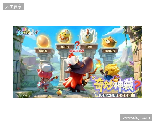 斯洛特：我们动力十足，有责任为球迷们奉献一场精彩的比赛