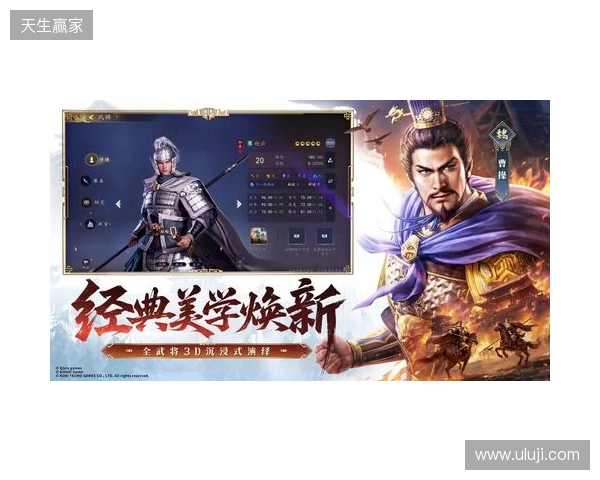 官方：蓉城外援韦林顿·席尔瓦当选2026赛季中超首轮最佳球员