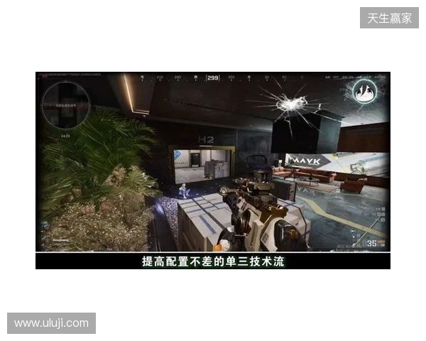 官方：阿奇姆彭当选中超第3轮最佳球员，破门帮助英博主场胜海港