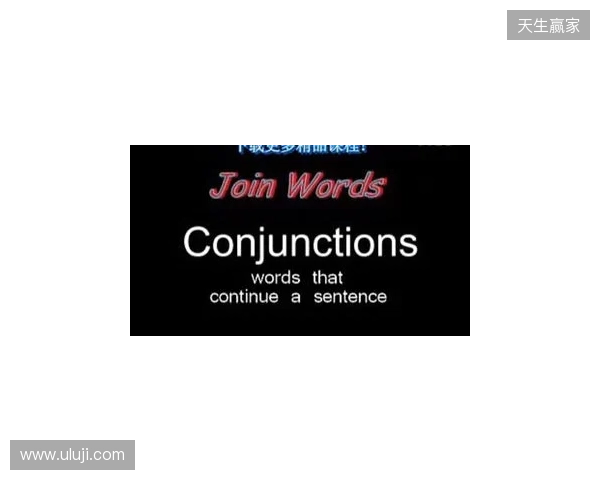 天体：曼城仍希望罗德里留下，并同意与俱乐部签订新合同