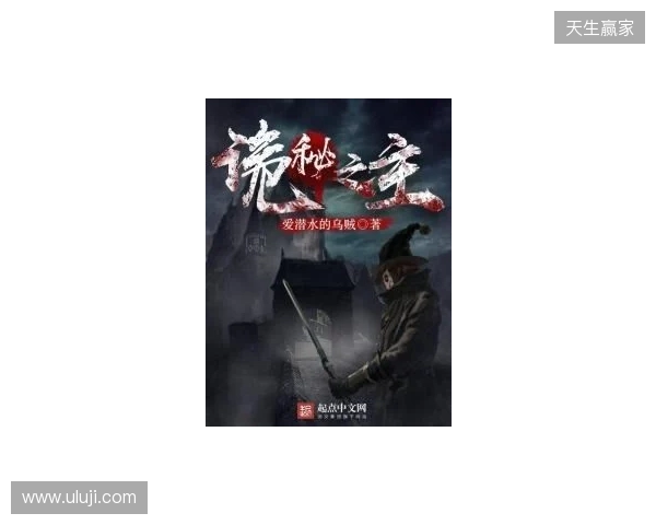 英格兰官方：备战日本，萨卡、赖斯、凯恩已归队报到