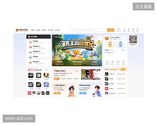 半场-成都蓉城2-0青岛西海岸 韦林顿凌空斩索罗金蓉城生涯首球