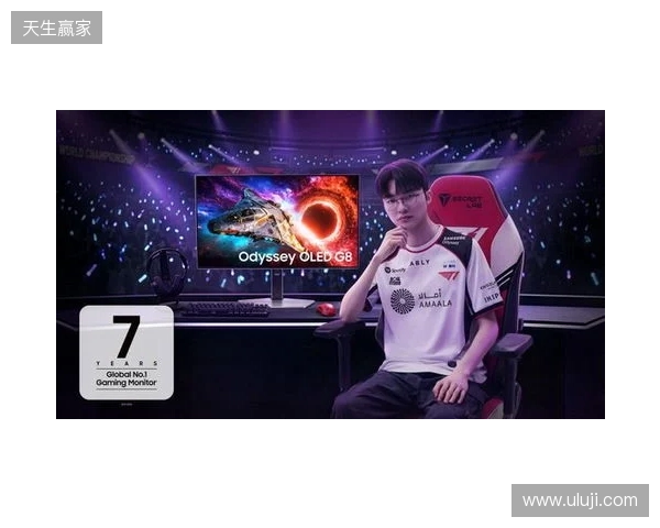 B费：曼联球员必须有斗志和求胜欲；至今难忘C罗回归首秀