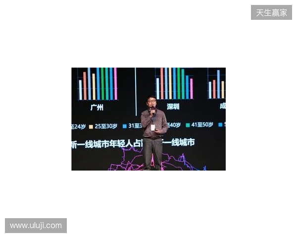 西布朗官方：我俱乐部未违反PSR政策，将配合联赛方财务部门调查