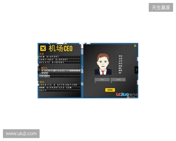 坎迪：切尔西缺乏领袖，需要签马奎尔式球员并请回德罗巴