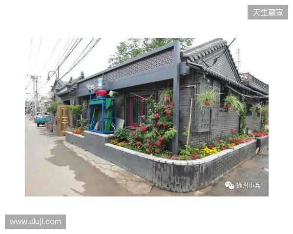 范戴克：从两场比赛的整体表现来看，巴黎理应晋级欧冠四强