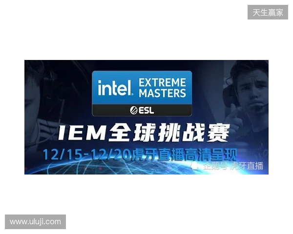 半场-海港暂0-2铜梁龙 恩加德乌、陈纯新破门 颜骏凌出击送大礼