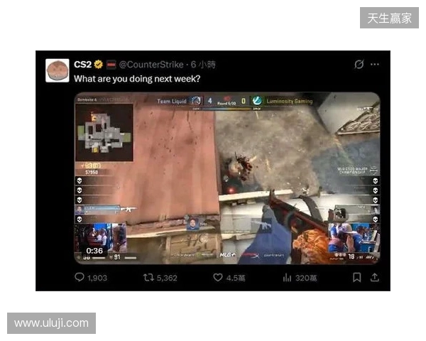 先赛5分领跑！蓉城4-0浙江8轮7胜1平 韦林顿传射费利佩韦世豪破门