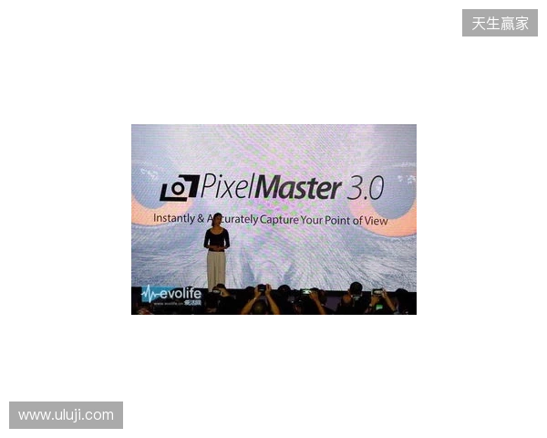 曼联青训教练：莱西踢球心智愈发成熟，跟一线队训练提升了他