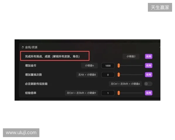 费内巴切和马雷斯卡会面，他说自己一直在等曼城帅位的机会