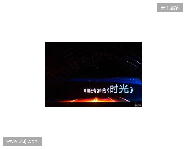 直播吧：红黄牌停赛通知显示，郑智言语攻击裁判被追加停赛1场