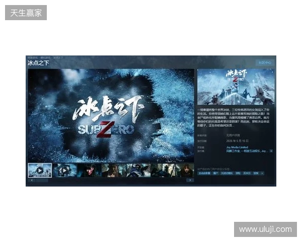 博格巴：我最黑暗时只有C罗来过电话，他说有需要尽管开口