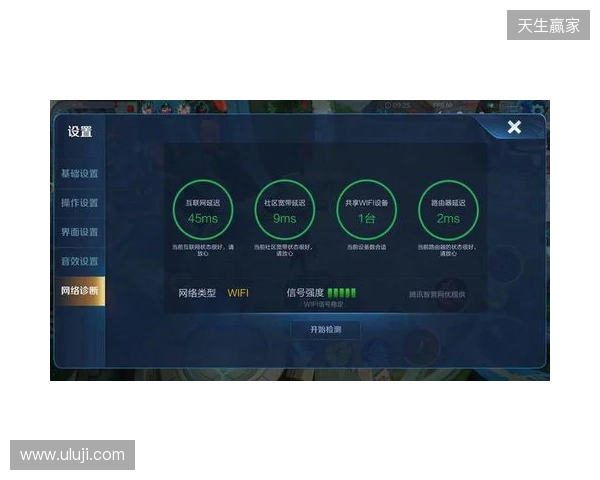 马克龙出席法国杯决赛+给法国践行；世界杯若进决赛也会出席