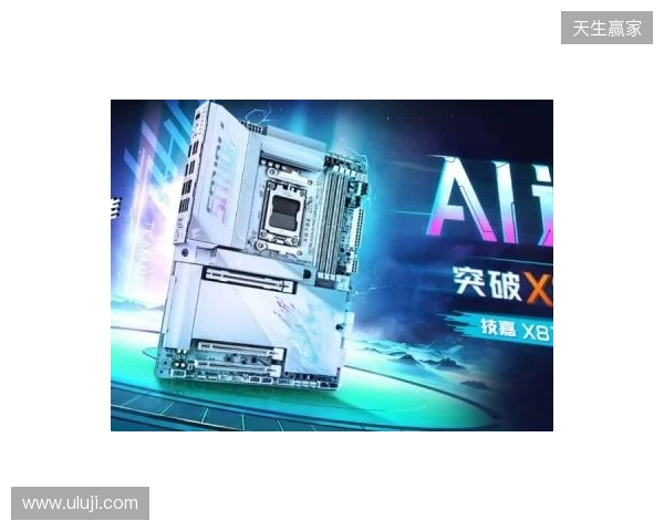 front-dongqiudi-pc front-dongqiudi-pc